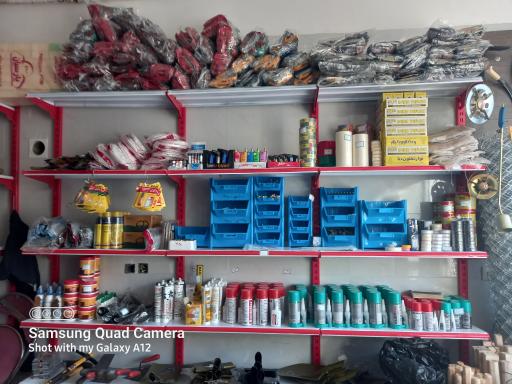 عکس ابزار و یراق فریدون