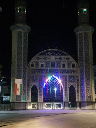 عکس مسجد امام خمینی