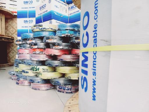 فروشگاه تامین کابل