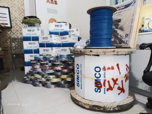 فروشگاه تامین کابل