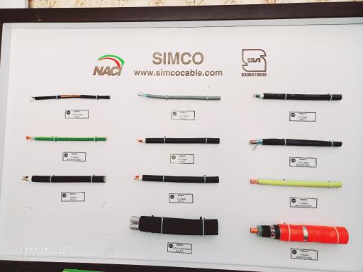 فروشگاه تامین کابل