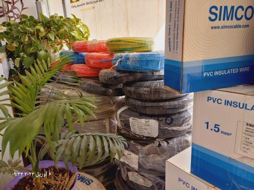 فروشگاه تامین کابل