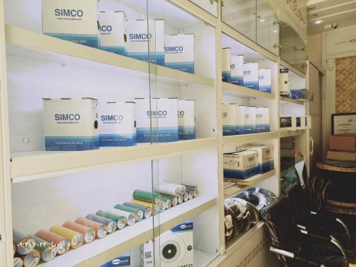 فروشگاه تامین کابل