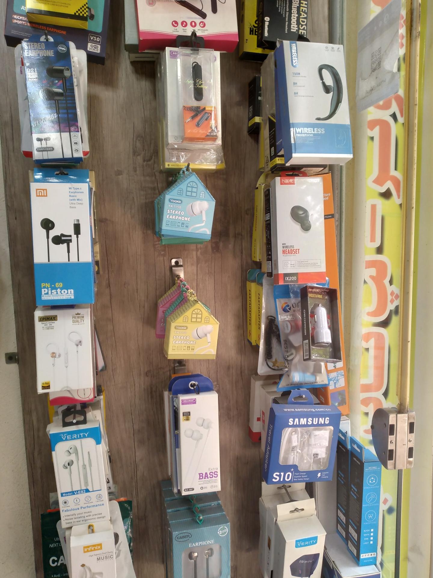 عکس فروشگاه لپ تاپ و موبایل رایان پیشرو