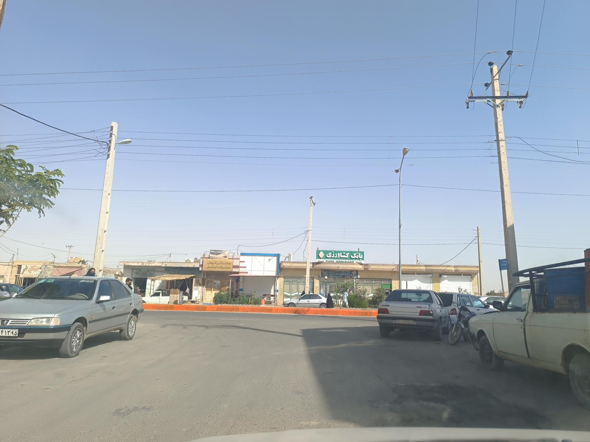 عکس بانک کشاورزی