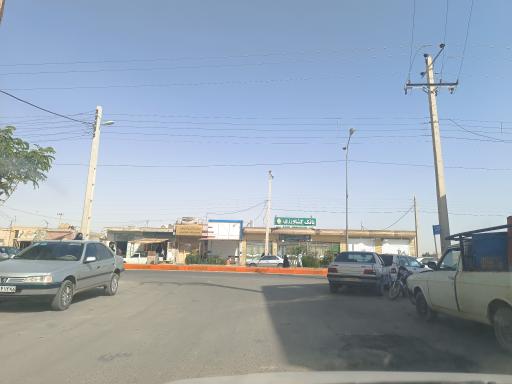 عکس بانک کشاورزی