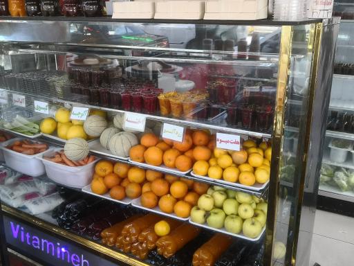 عکس بستنی و آب میوه اکبر مشتی