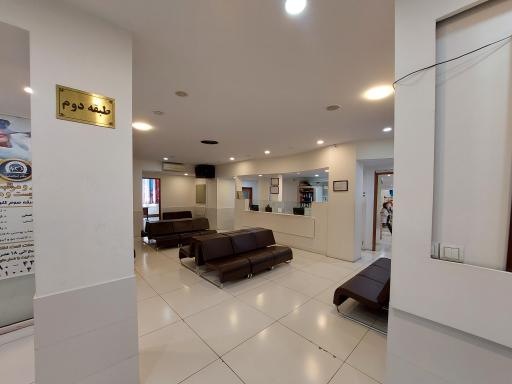 عکس درمانگاه درمانگاه شبانه روزی دکتر ابراهیمی (کیمیاگر)