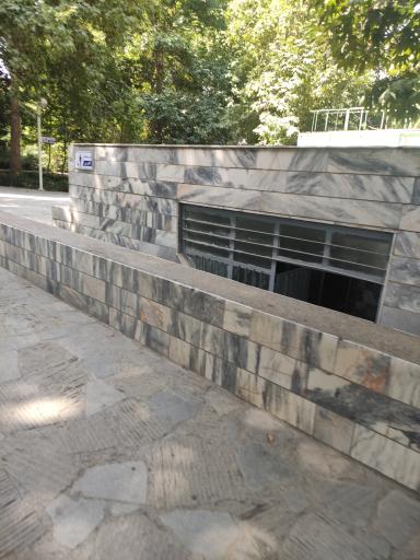 عکس سرویس بهداشتی آقایان