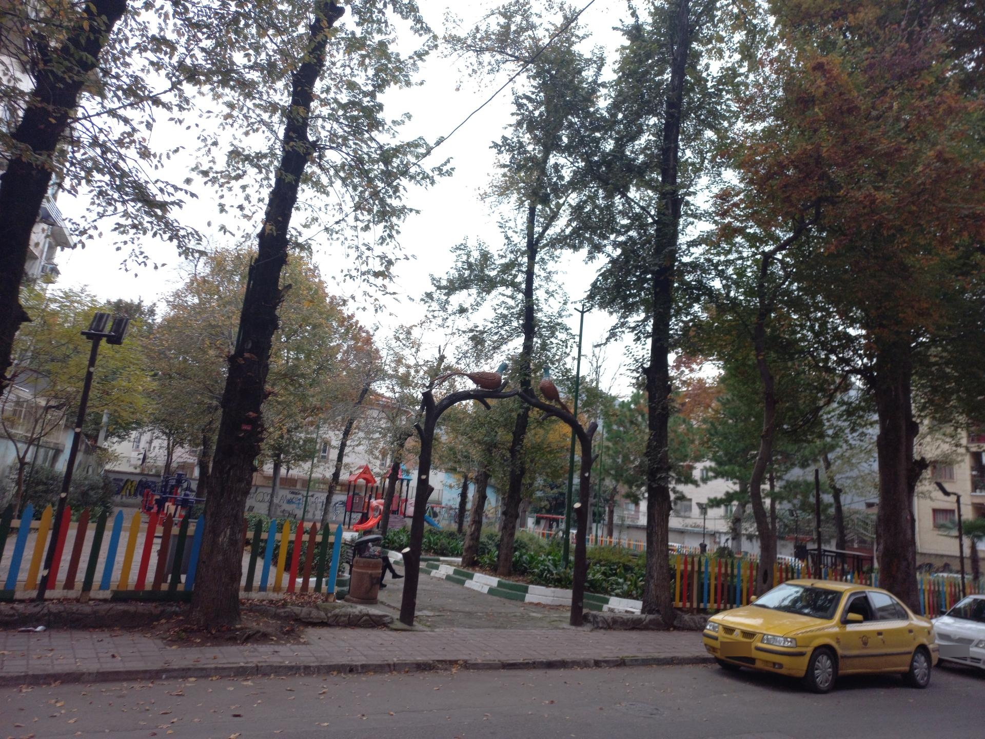 عکس پارک کسمایی