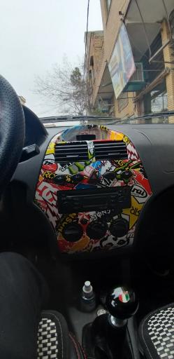 عکس هیدروگرافیک