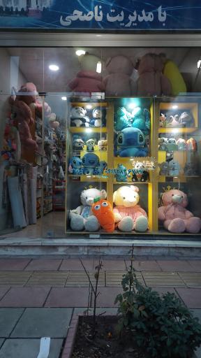 عکس عروسک مدرن