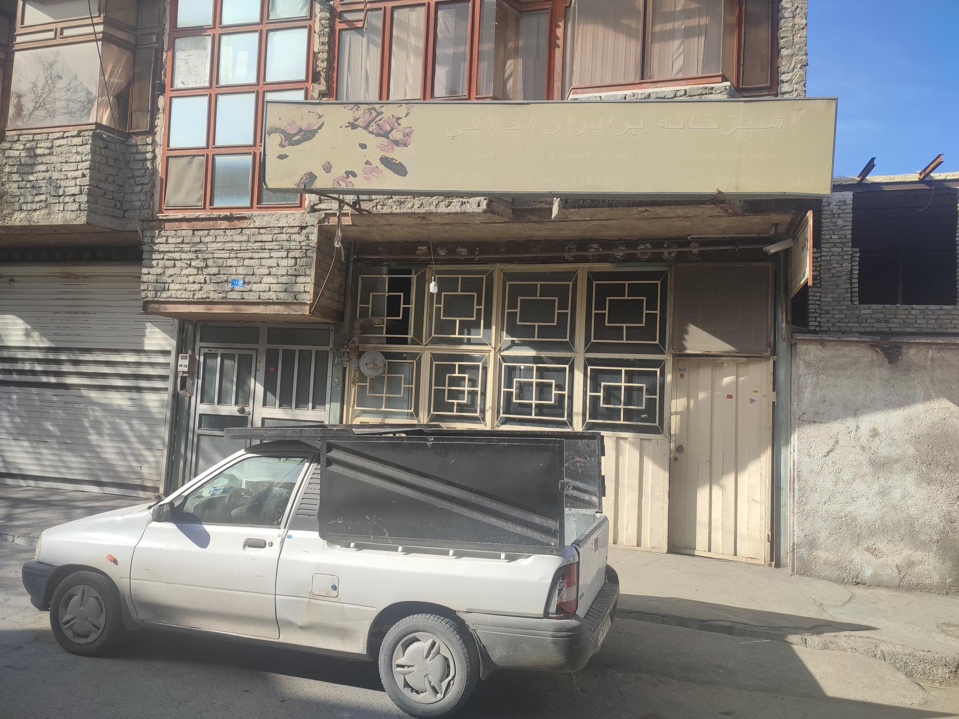 عکس آشپزخانه برداران اخلاقی