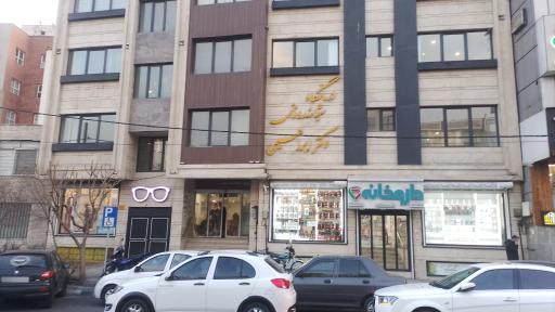 عکس درمانگاه درمانگاه شبانه روزی دکتر ابراهیمی (کیمیاگر)