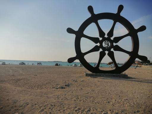 عکس پارک ساحلی نخل تقی