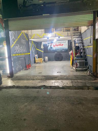 باطری سازی بهسام