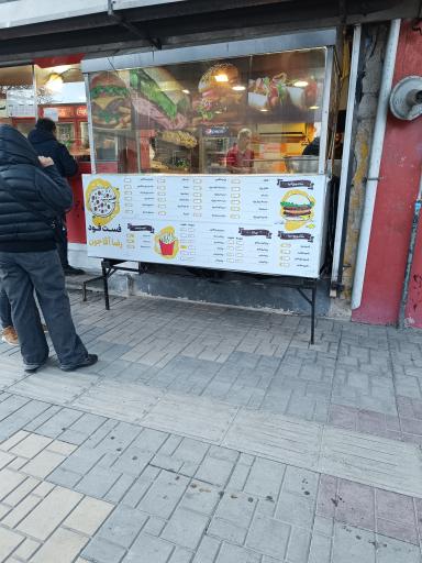 عکس ساندویچ رضا آقاجون