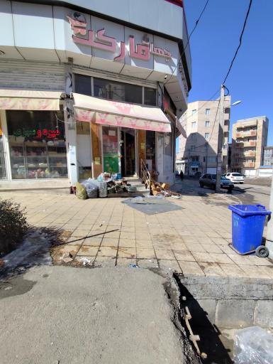 جهان مارکت هایپر جهانجوی