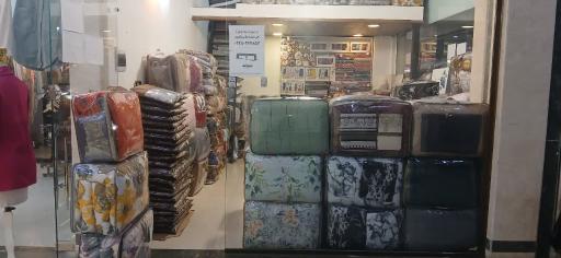 عکس کالای خواب سبات