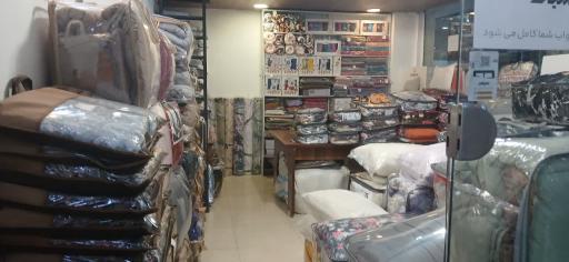 عکس کالای خواب سبات