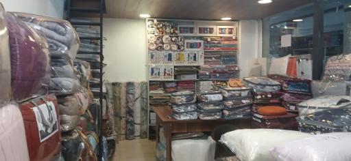 کالای خواب سبات