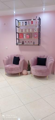 مرکز تخصصی کراتین باران گلزار 