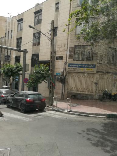 عکس شرکت بازرگانی اندیشه