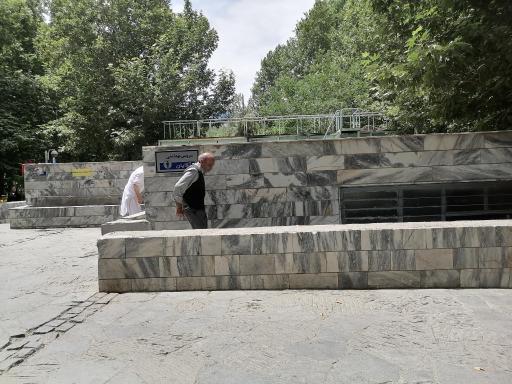 عکس سرویس بهداشتی آقایان