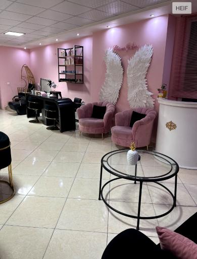 عکس مرکز تخصصی کراتین باران گلزار 