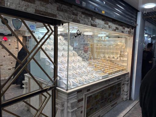 طلا و جواهر علوی