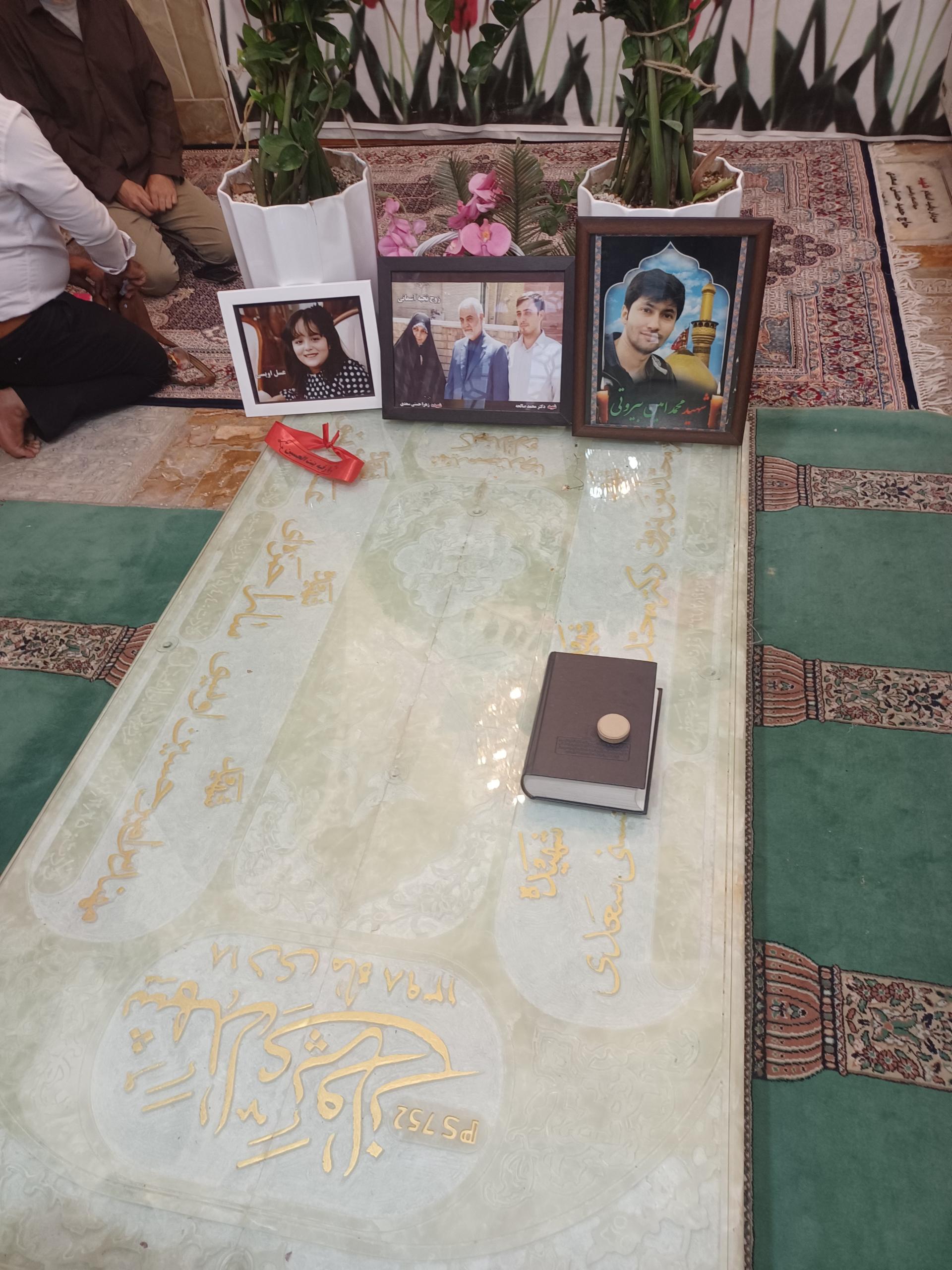 عکس مزار شهیده زهرا حسنی سعدی (مقبره شهدای پرواز) 