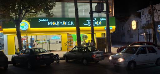 عکس موبیدیک