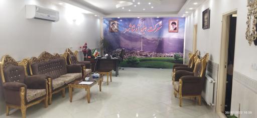 عکس شرکت ایزد آرشا شهر