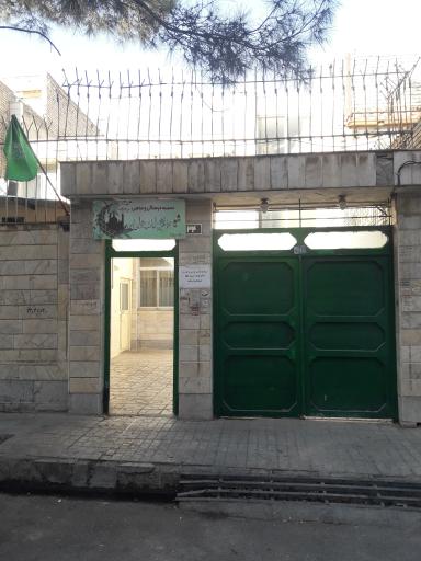 عکس حسینیه متوسلین به حضرت صاحب الزمان (عج)