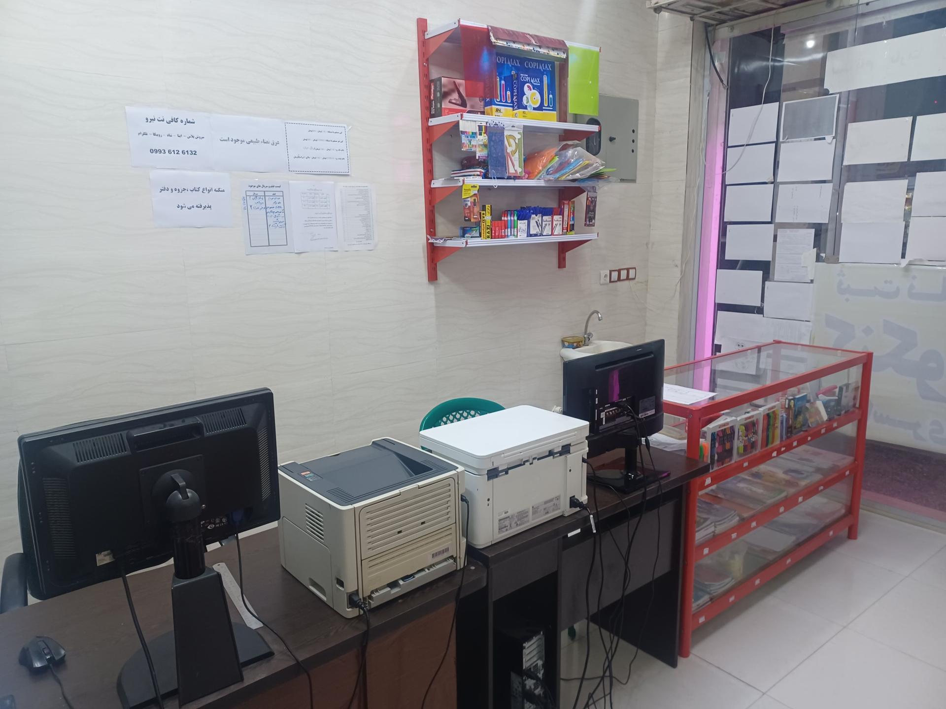 عکس کافی نت نیرو 