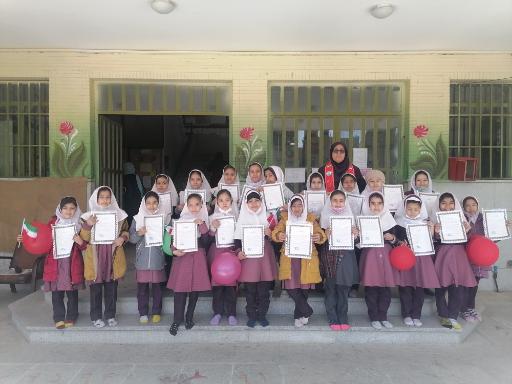 عکس دبستان دخترانه باقرالعلوم 