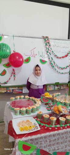 عکس دبستان دخترانه باقرالعلوم 