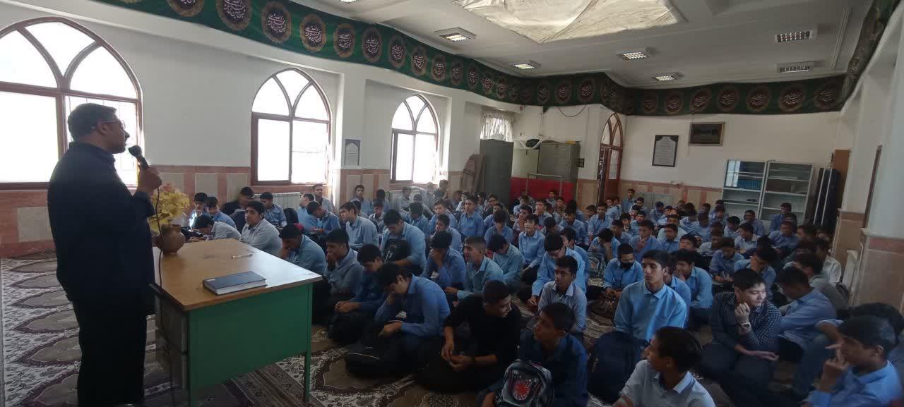 عکس دبیرستان شهید مطهری