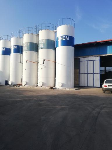 عکس شرکت شیمیایی زکریا شیمی البرز