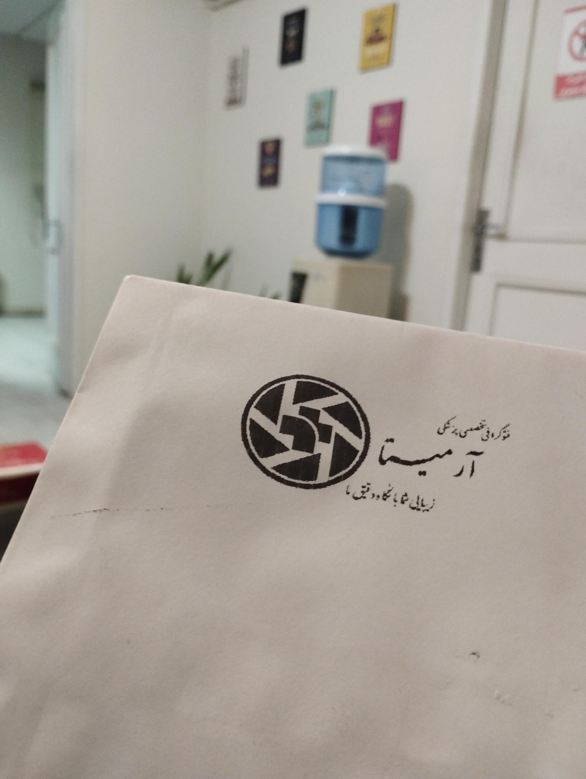 عکس فتوگرافی تخصصی پزشکی آرمیتا