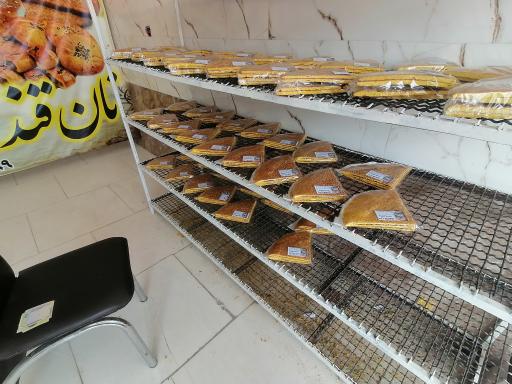 عکس نانوایی نان قندی و خرمایی 