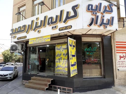 عکس کرایه ابزار آلات صنعتی