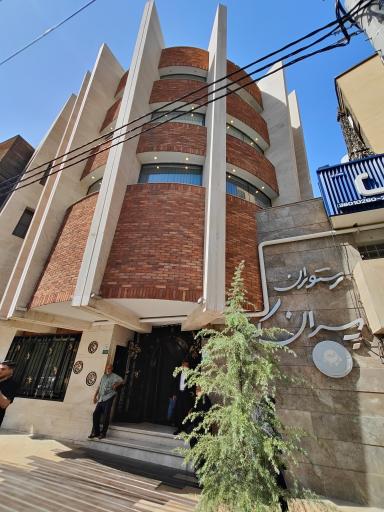 رستوران پسران کریم (شعبه فرهاد)