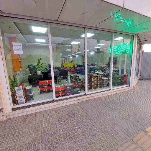 عکس دنیای باطری