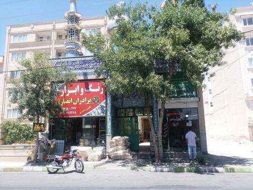 عکس مسجد امام حسن مجتبی