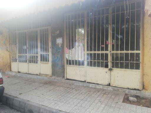 عکس میوه و سبزی فروشی ارزان فروش