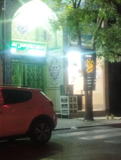 عکس مسجد امام حسن مجتبی