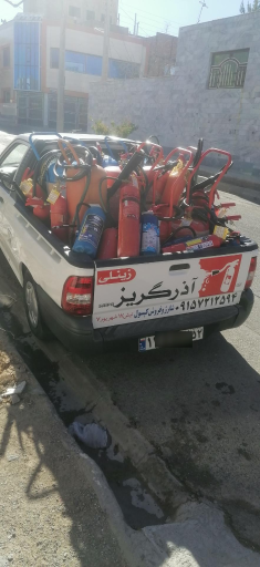 عکس فروشگاه آتش نشانی آذر گریز