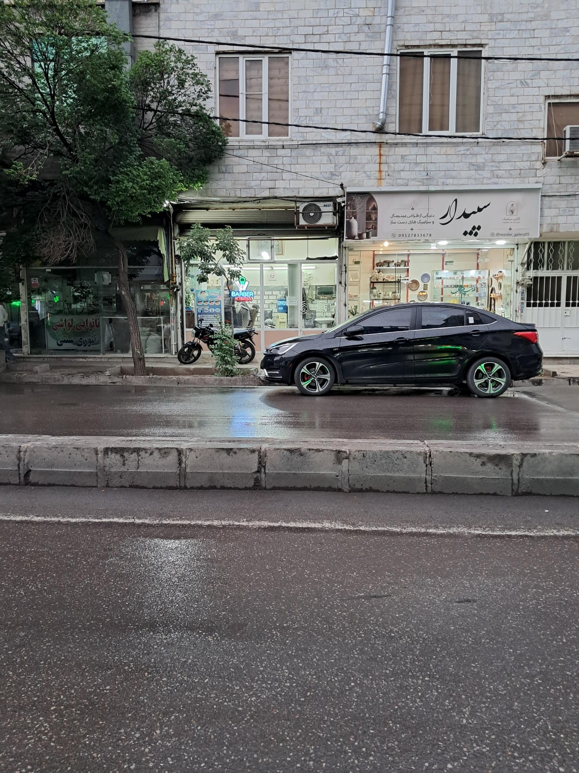 عکس پیرایش کیمیا