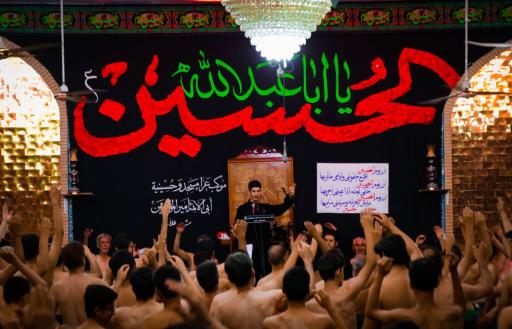 عکس مسجدامیرالمومنین